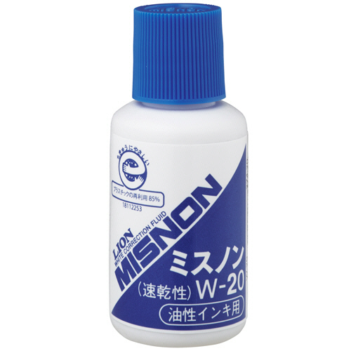 ﾐｽﾉﾝ 油性ｲﾝｷ用 20mL 1本