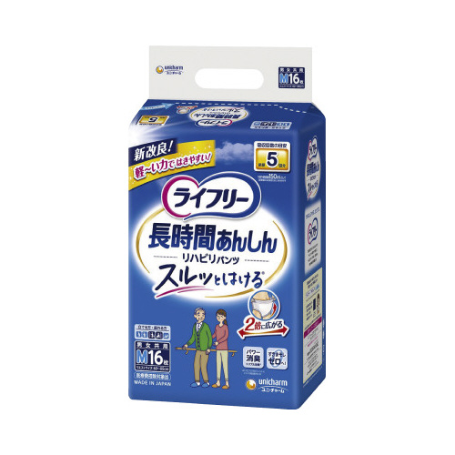 ライフリーリハビリパンツ　Ｍ　１６枚×４画像