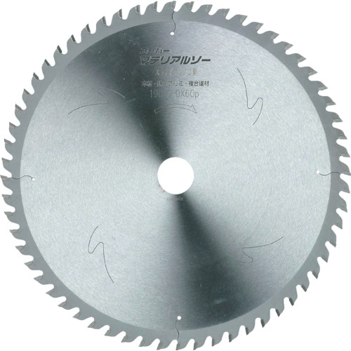 ｽｰﾊﾟｰﾏﾃﾘｱﾙｿｰ ｽﾗｲﾄﾞ用 Φ165 1枚画像