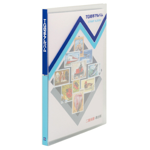 切手ｱﾙﾊﾞﾑ B5ﾀﾃ 6段ﾎﾟｹｯﾄ 青 1冊画像