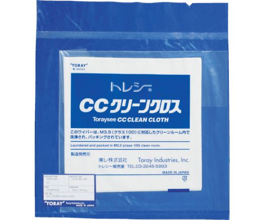 CCクリーンクロス　24.0×24.0cm　（10枚/袋）