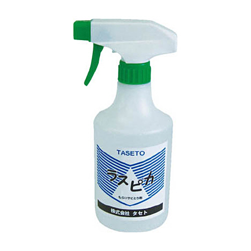 ﾗｽﾋﾟｶ 500ml 1本画像