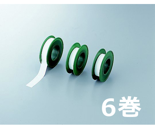 アズピュアフッ素シールテープ　13mm×15m　6巻