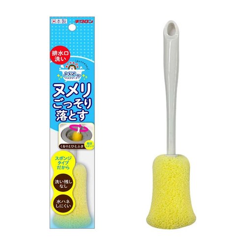 排水口・ゴミ受け用品