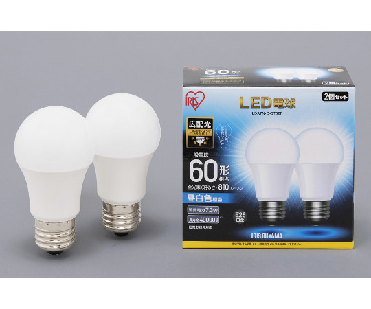 LED電球　広配光　60形相当　昼白色　2個セット画像