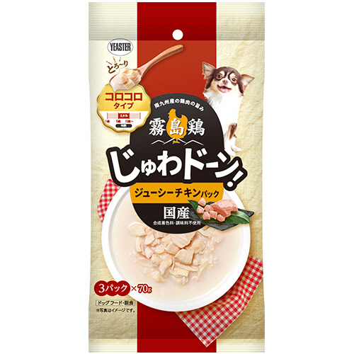 霧島鶏 じゅわﾄﾞｰﾝ! ｺﾛｺﾛ ｼﾞｭｰｼｰﾁｷﾝﾊﾟｯｸ 210g(70g×3袋) 1ﾊﾟｯｸ