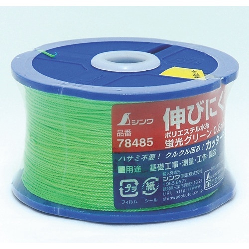 ポリエステル水糸　リール巻蛍光グリーン　太　0.8mm270m　1個画像