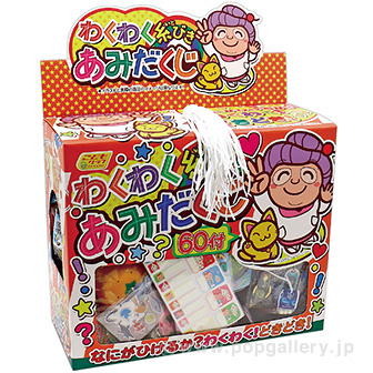 糸引きあみだくじ60付画像