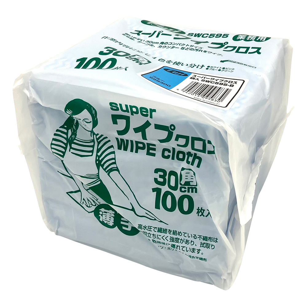 スーパーワイプクロス　100枚入　ブルー画像