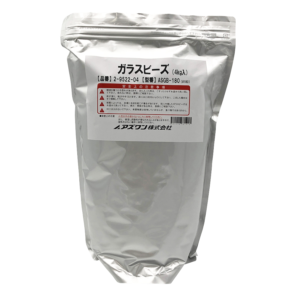 ガラスビーズ 1袋（4kg入）画像