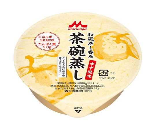 和風だし香茶碗蒸し（栄養補助食品） ゆず風味 1箱（24個入）画像