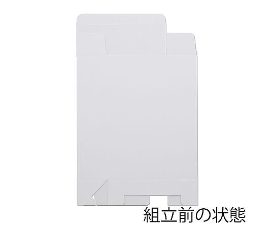 HEIKO 箱 白無地汎用ボックス H-52 10枚 白無地の箱が横向きに並べられ、側面が見える状態
