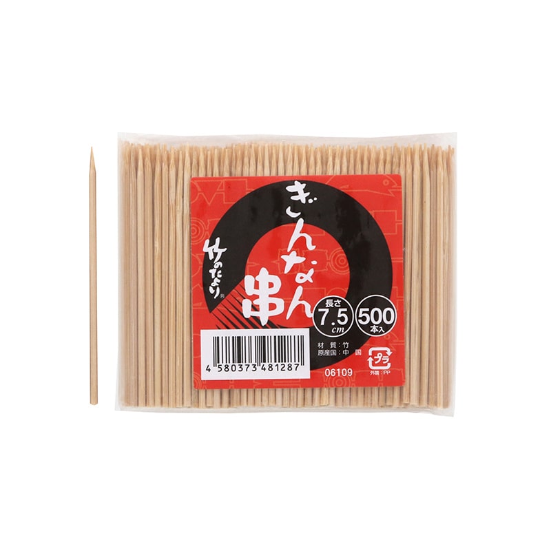 ０６１０９　ぎんなん串７．５ｃｍ　５００本