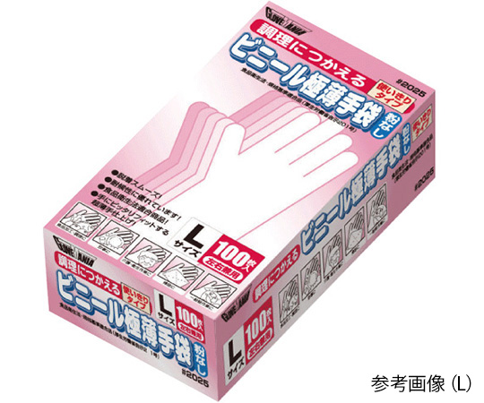 調理用ビニール使いきり手袋　100枚入　M画像