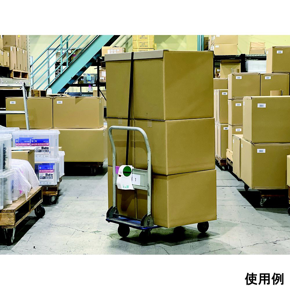台車荷落下防止4 角度を変えた状態で積まれた台車の荷物がしっかりと固定されている様子