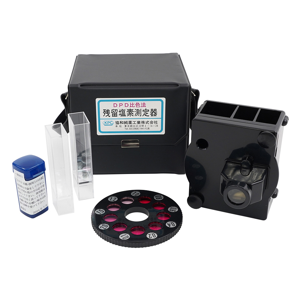 残留塩素測定器(DPD試薬一液タイプ)