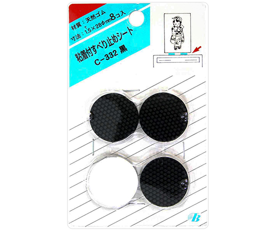 粘着付すべり止めシート　黒　1.5mm×28φmm　8個入画像