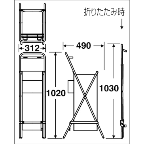 折りたたんでコンパクトに収納できる