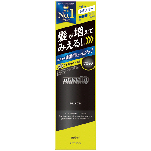 ﾏｯｼｰﾆ ｸｲｯｸﾍｱｶﾊﾞｰｽﾌﾟﾚｰ ﾌﾞﾗｯｸ 140g 1本画像
