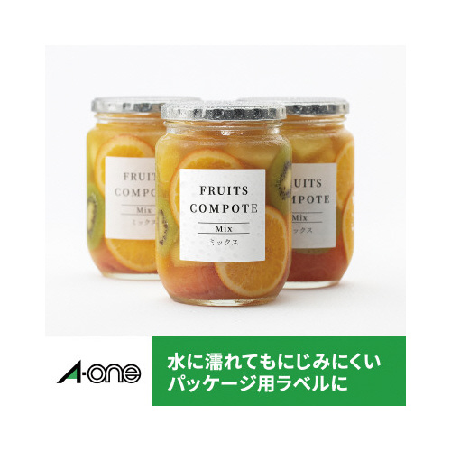 水に強い紙ラベル LBP A4 12面四辺余20枚 白いラベルシートがパッケージ内に整然と収められている様子