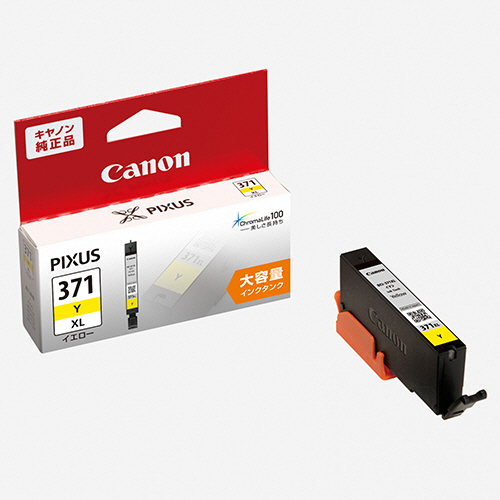 ｲﾝｸﾀﾝｸ BCI-371XLY ｲｴﾛｰ(大容量) 0329C001 1個画像
