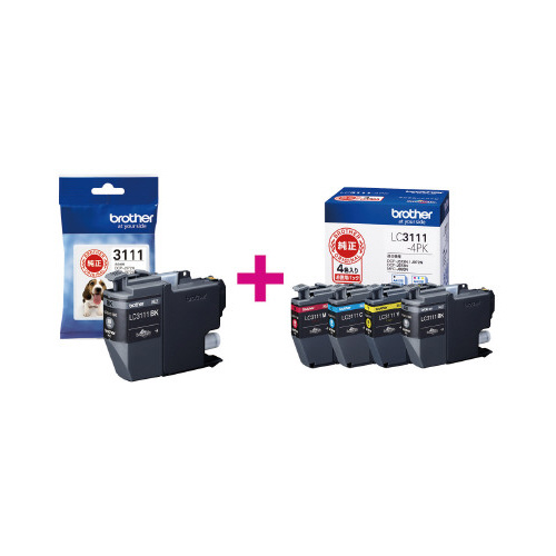 純正インク　ＬＣ３１１１黒＋ＬＣ３１１１－４ＰＫ画像