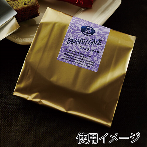 焼き菓子のパッケージに！豪華な金色のガゼット袋