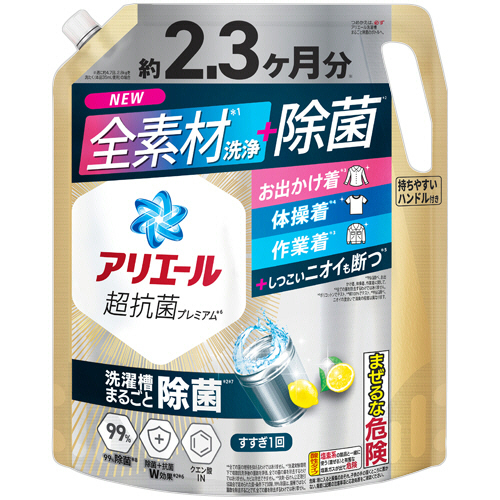 ｱﾘｴｰﾙ ｼﾞｪﾙ 除菌ﾌﾟﾗｽ つめかえ用 超ｳﾙﾄﾗｼﾞｬﾝﾎﾞｻｲｽﾞ 1.72kg 1ﾊﾟｯｸ画像