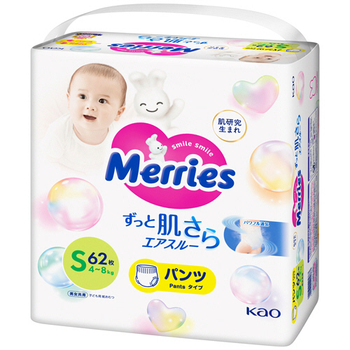 ﾒﾘｰｽﾞ ｴｱｽﾙｰﾊﾟﾝﾂ Sｻｲｽﾞ 1ｾｯﾄ(186枚:62枚×3ﾊﾟｯｸ)画像