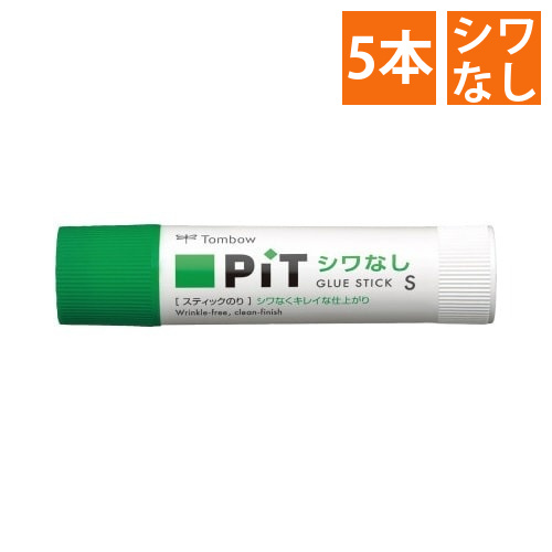 スティックのり　シワなしピットS　約10g　5本画像