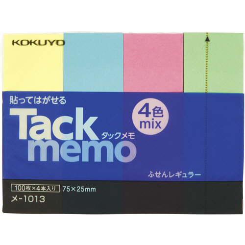 ﾀｯｸﾒﾓ(付箋ﾀｲﾌﾟ) ﾚｷﾞｭﾗｰｻｲｽﾞ 75×25mm 4色ﾐｯｸｽ 1ｾｯﾄ(20冊:4冊×5ﾊﾟｯｸ)画像