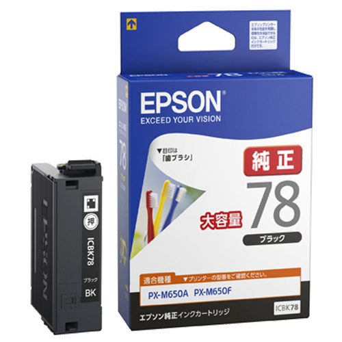 ｲﾝｸｶｰﾄﾘｯｼﾞ ﾌﾞﾗｯｸ 大容量 ICBK78 1個画像