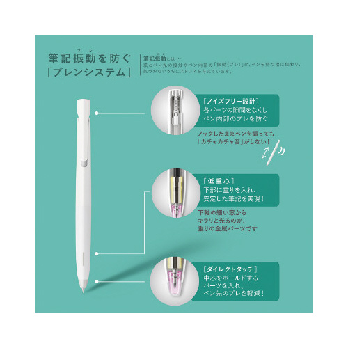ブレン 油性ボールペン 0.5mm パープル軸 黒 商品が横向きに置かれ、パープルの軸が強調されている様子