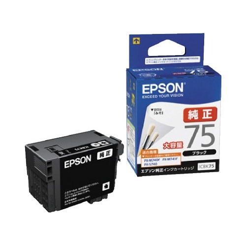 純正インク　ＩＣＢＫ７５（大容量）　ブラック画像