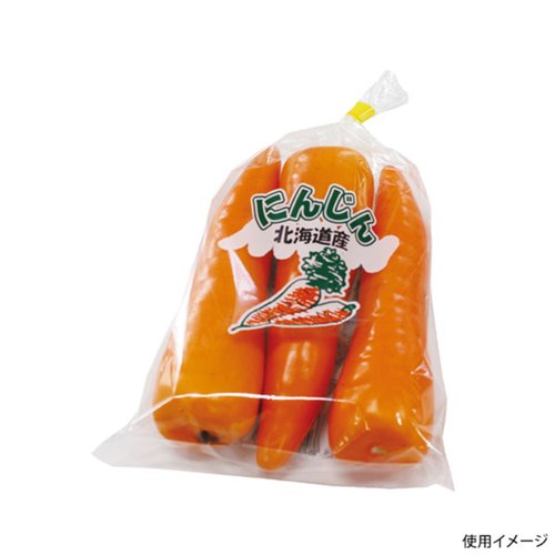 青果用袋 NSP にんじん(小)1 北海道産 精工画像