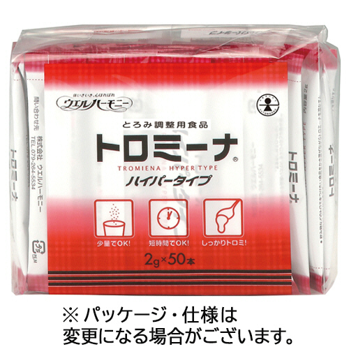 トロミーナ　ハイパータイプ　2gスティック/包　1パック(50包)画像