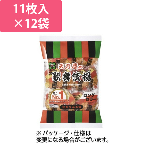 歌舞伎揚　1セット(132枚:11枚×12パック)画像
