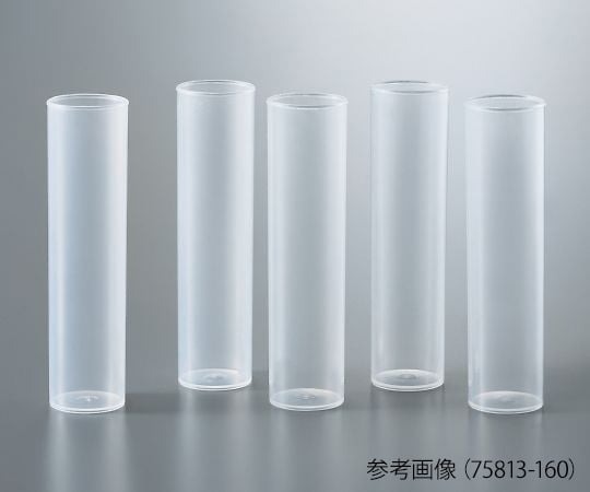 バイアル瓶（ショウジョウバエ飼育用）41.2mL 1箱(500本入)画像