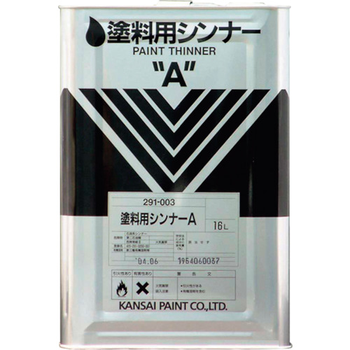 塗料用シンナーA 16L 1缶 | NO.291-003-16 | カンペハピオ | 研究用