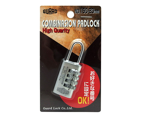 4段式番号錠　20mm画像