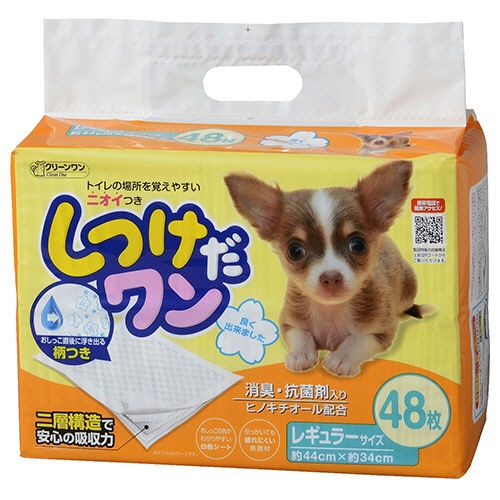 ｸﾘｰﾝﾜﾝ しつけだﾜﾝ ﾚｷﾞｭﾗｰ 1ﾊﾟｯｸ(48枚)画像