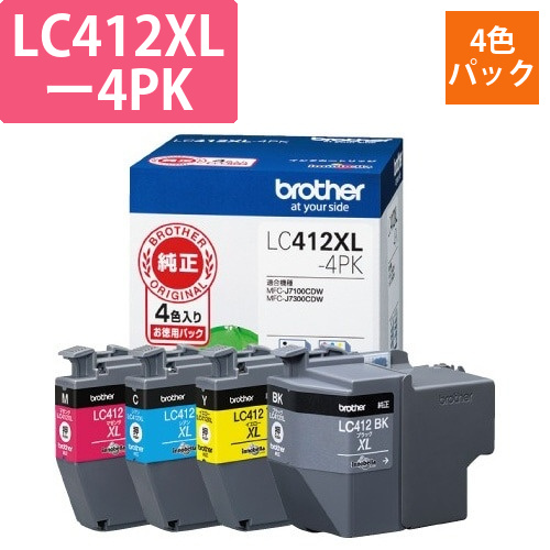純正インク　LC412XLー4PK　4色パック画像