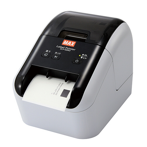 感熱ﾗﾍﾞﾙﾌﾟﾘﾝﾀ 1台