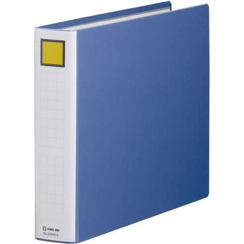 キングファイルＳＤＤＥ青Ｂ４横背幅５６ｍｍ１－４冊画像
