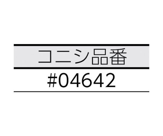 ボンド建築用アクリル系気密防水テープ　WF420A-50　#04642 全体が白い背景に置かれ、青いラベルが上部と側面に見える状態
