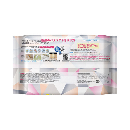 クイックル立体吸着Wストロングフローラル24枚×5 パッケージが斜めから見える状態で、前面には華やかなデザインが施されている。