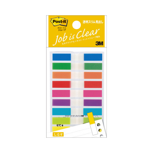 ポストイット　ジョーブ　６ｍｍ幅　９色画像