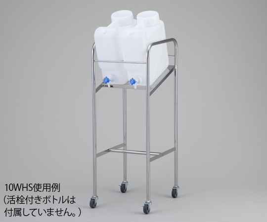 ヘンペイ活栓付瓶用傾斜スタンド　搭載ボトル：20L×2個画像