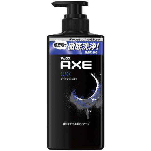 AXE ﾌﾚｸﾞﾗﾝｽ ﾎﾞﾃﾞｨｿｰﾌﾟ ﾌﾞﾗｯｸ ﾎﾟﾝﾌﾟ 370g 1本画像