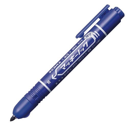 油性マーカー　マッキーノック　細字　青画像